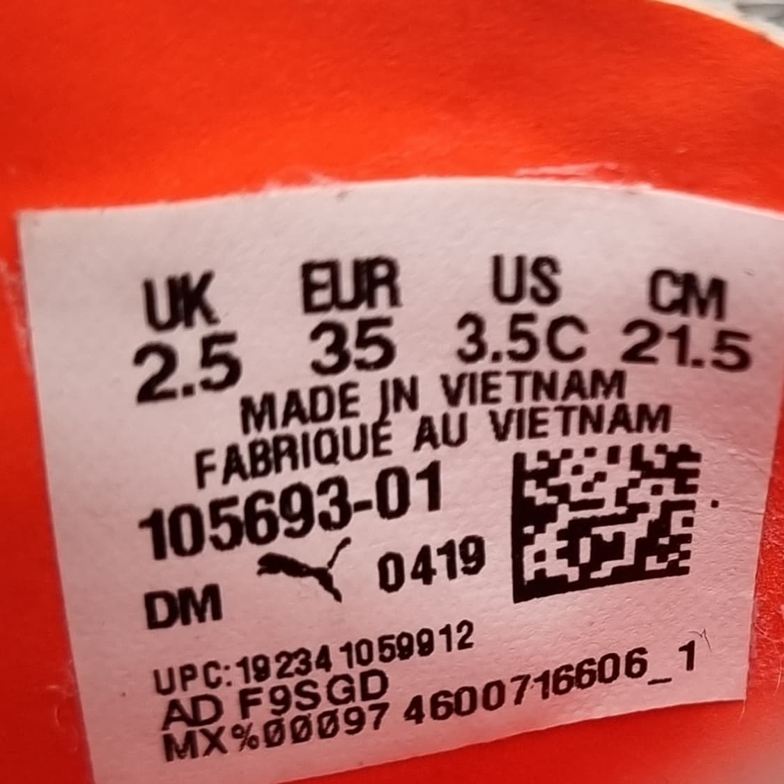 푸마 퓨처4.3 아동축구화215 상품이미지6