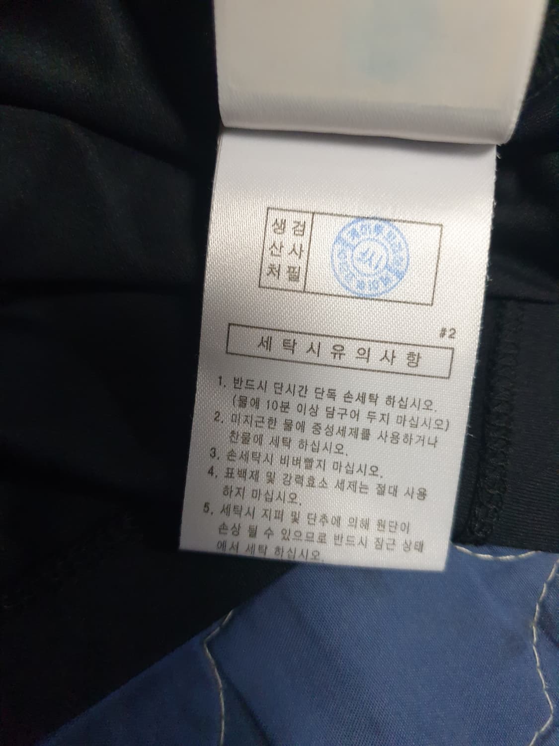 (단종매물) 다이나핏 우먼 스폰서 TR 기능성 반팔티 블랙 (L) 상품이미지7