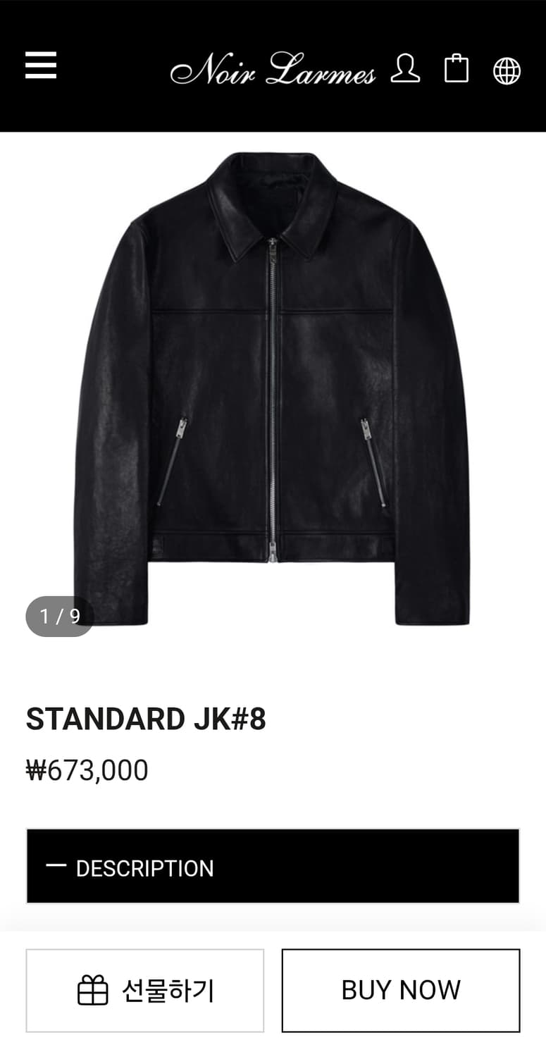 noir larmes 느와르라르메스 STANDARD JK#8 가죽 자켓  상품이미지1