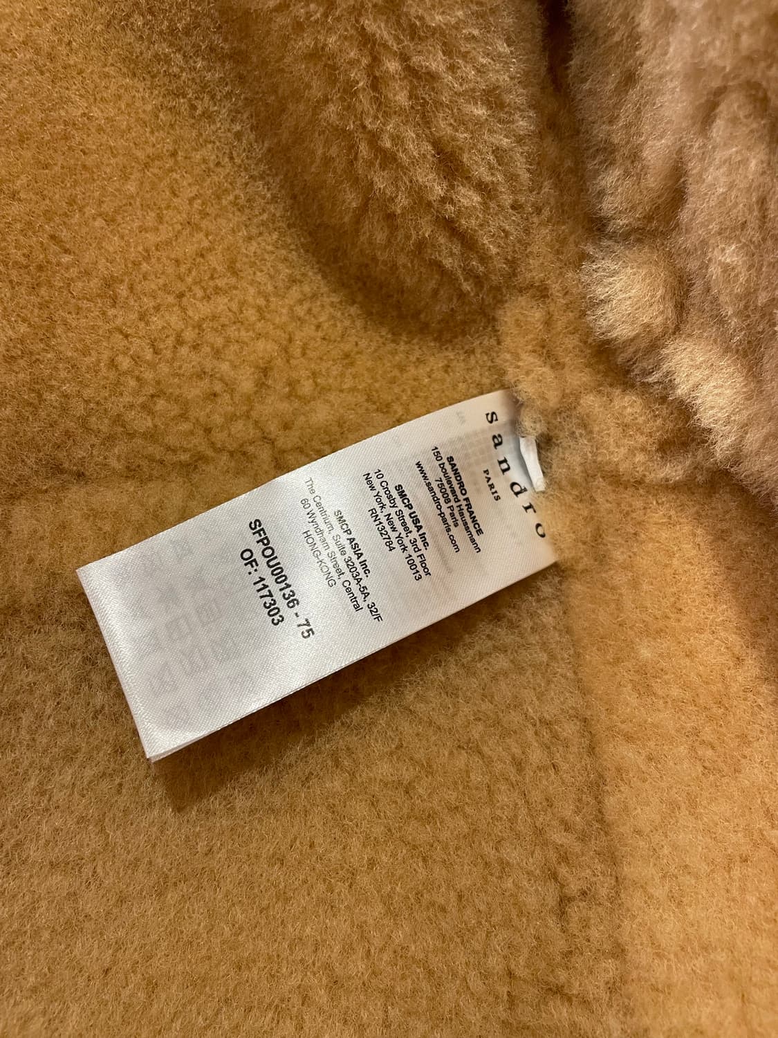 산드로 양모 무스탕 자켓 55-66사이즈 상품이미지3