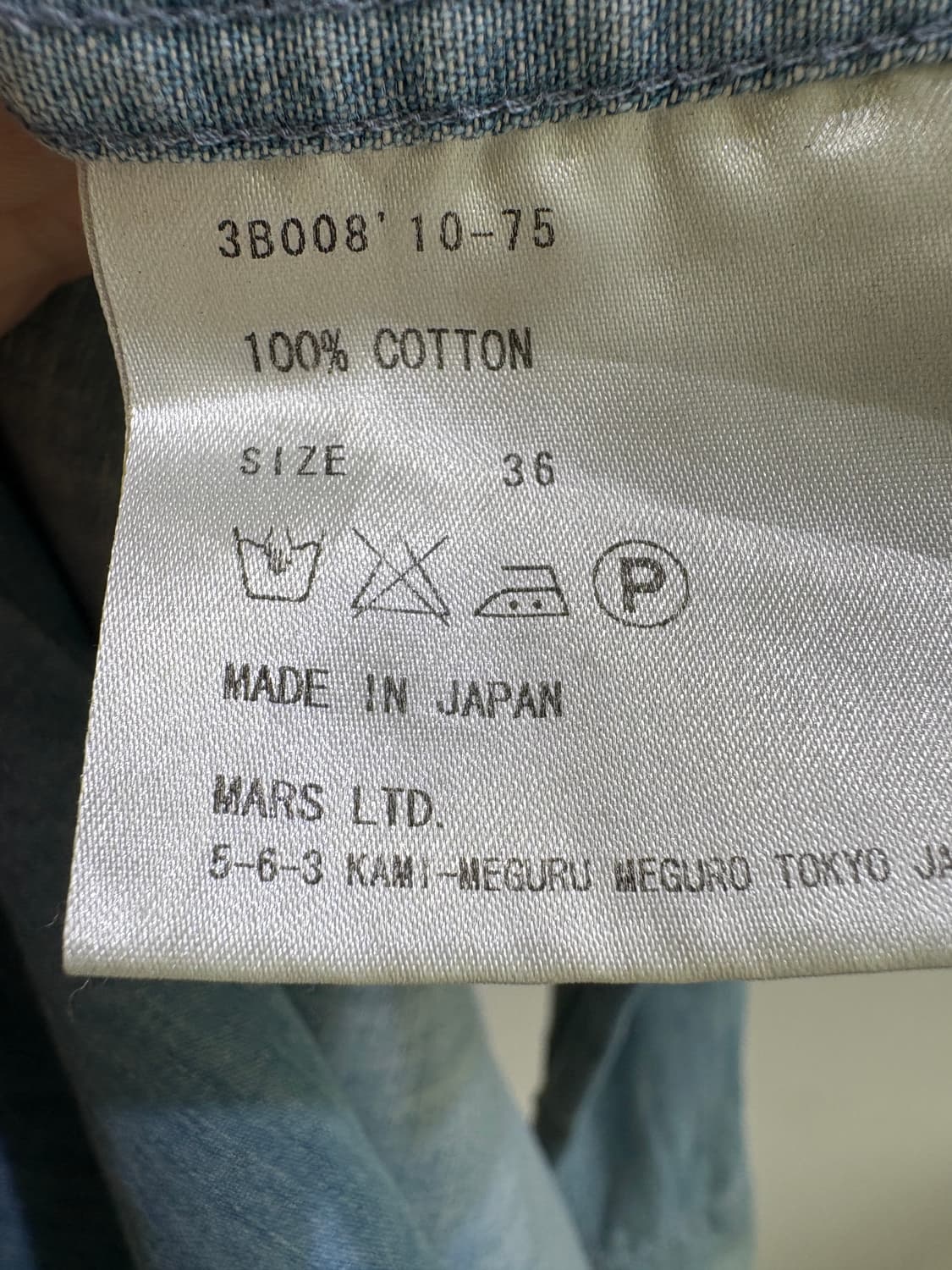 JOHN LAWRENCE SULLIVAN (Made in Japan)셔츠 상품이미지8