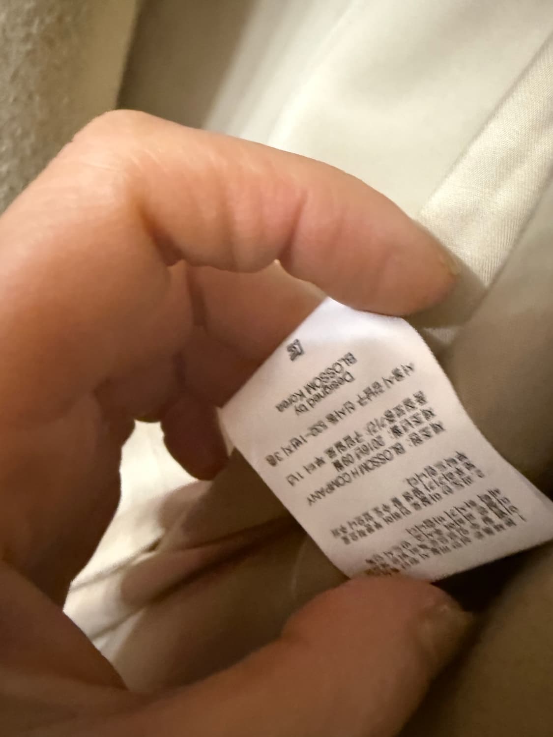 Blossom h company 울캐쉬 롱 코트   총장 130 상품이미지10