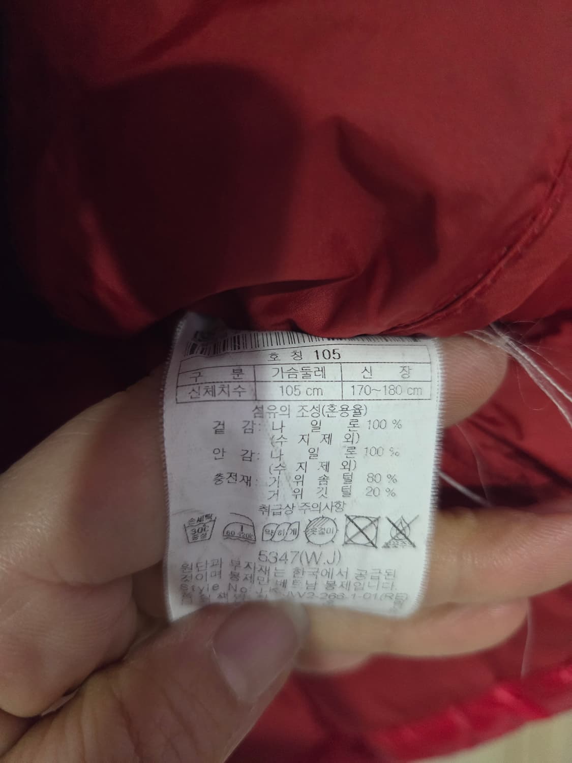 여성 패딩점퍼 상품이미지3