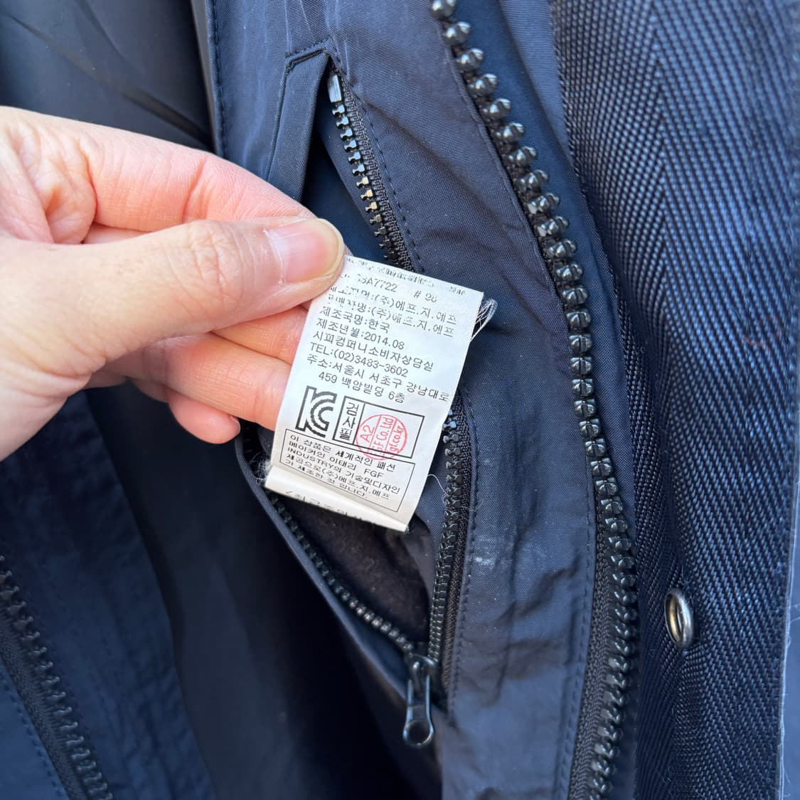 C.P Company CP컴퍼니 고글 자켓 상품이미지10