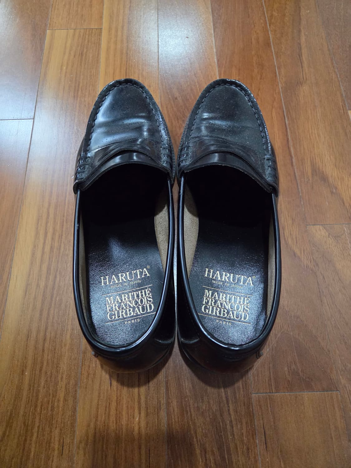 하루타 906 275사이즈 상품이미지2