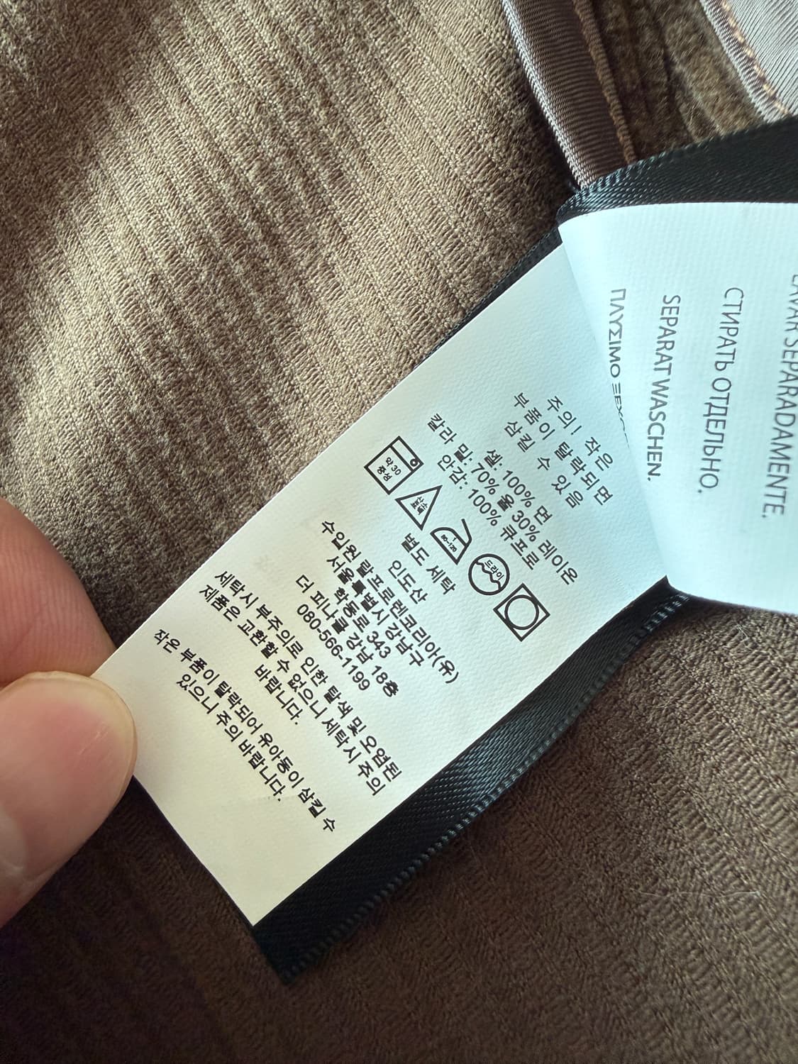 rrl 더블알엘 코듀로이 테일러드 스포츠 코트 L 상품이미지5