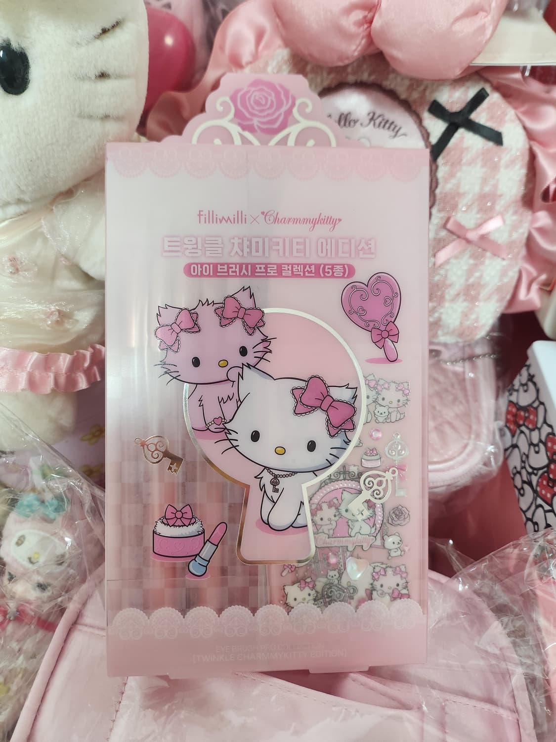 필리밀리 챠미키티 아이브러쉬 프로 컬렉션 5종 헬로키티 상품이미지1