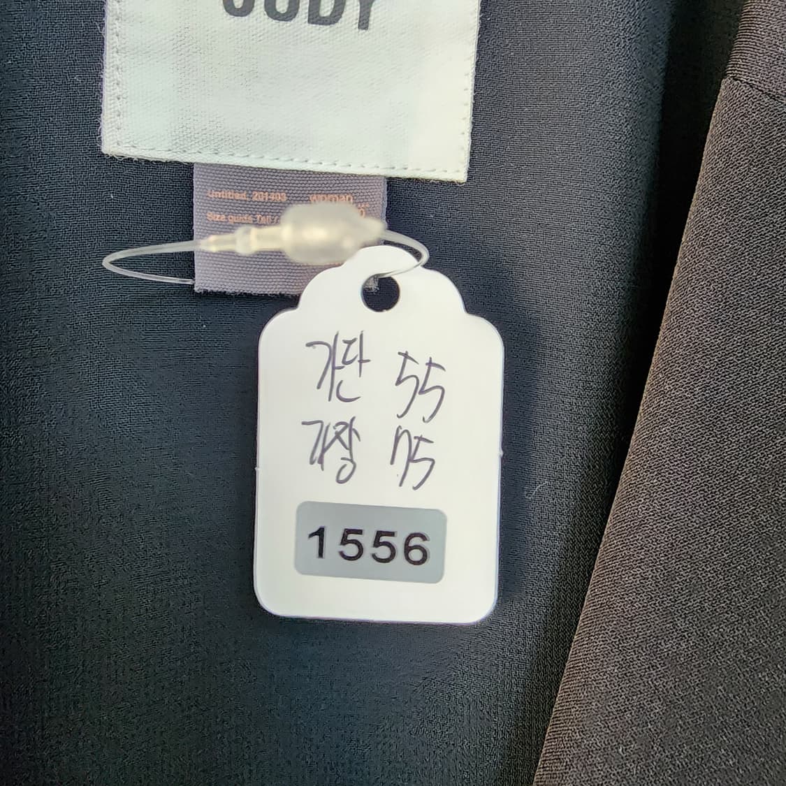 쥬시쥬디 블랙 오버핏 자켓 상품이미지10