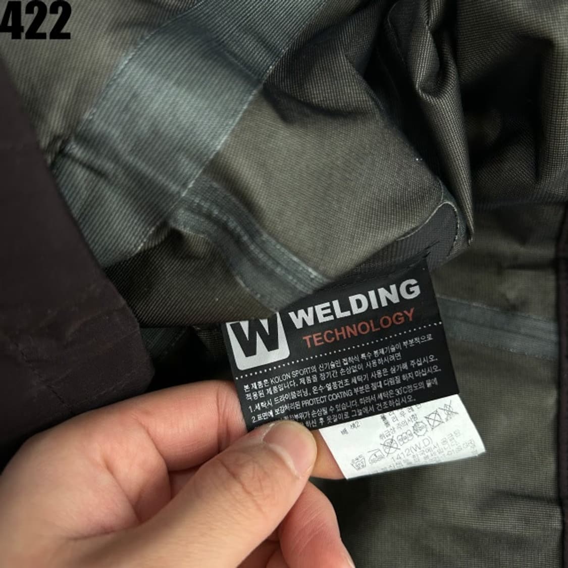 코오롱스포츠 바람막이 100 상품이미지4