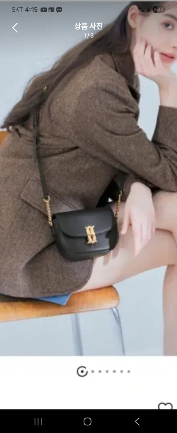 제이에스티나 미니백 상품이미지1