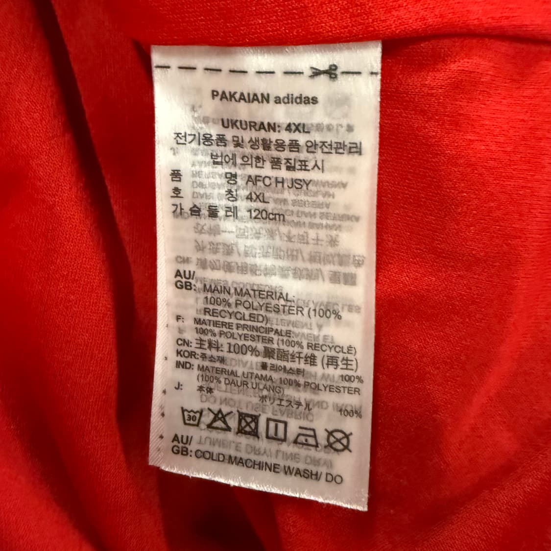 [정품/4XL] 아디다스 아스날 유니폼 21-22 홈 저지 c1 상품이미지5