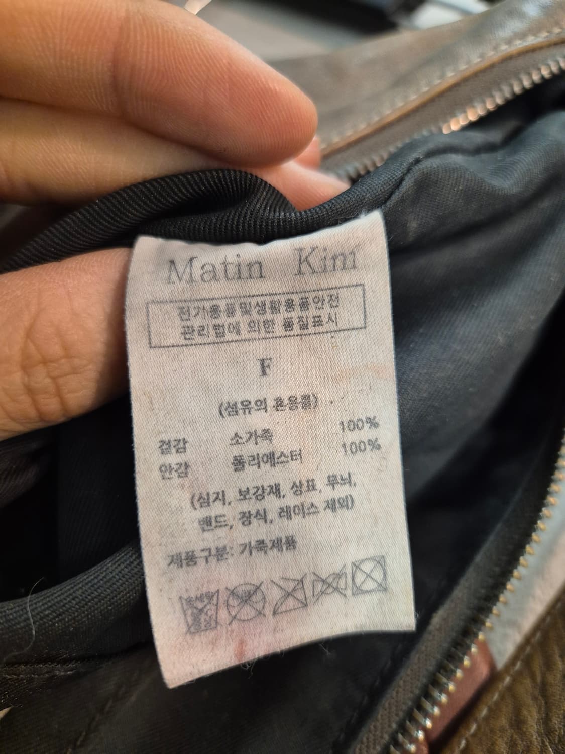 마뗑킴 지퍼 레더 라운드백 상품이미지10