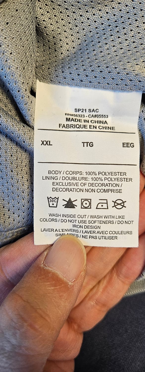 Nike x cpfm 져지 상품이미지3