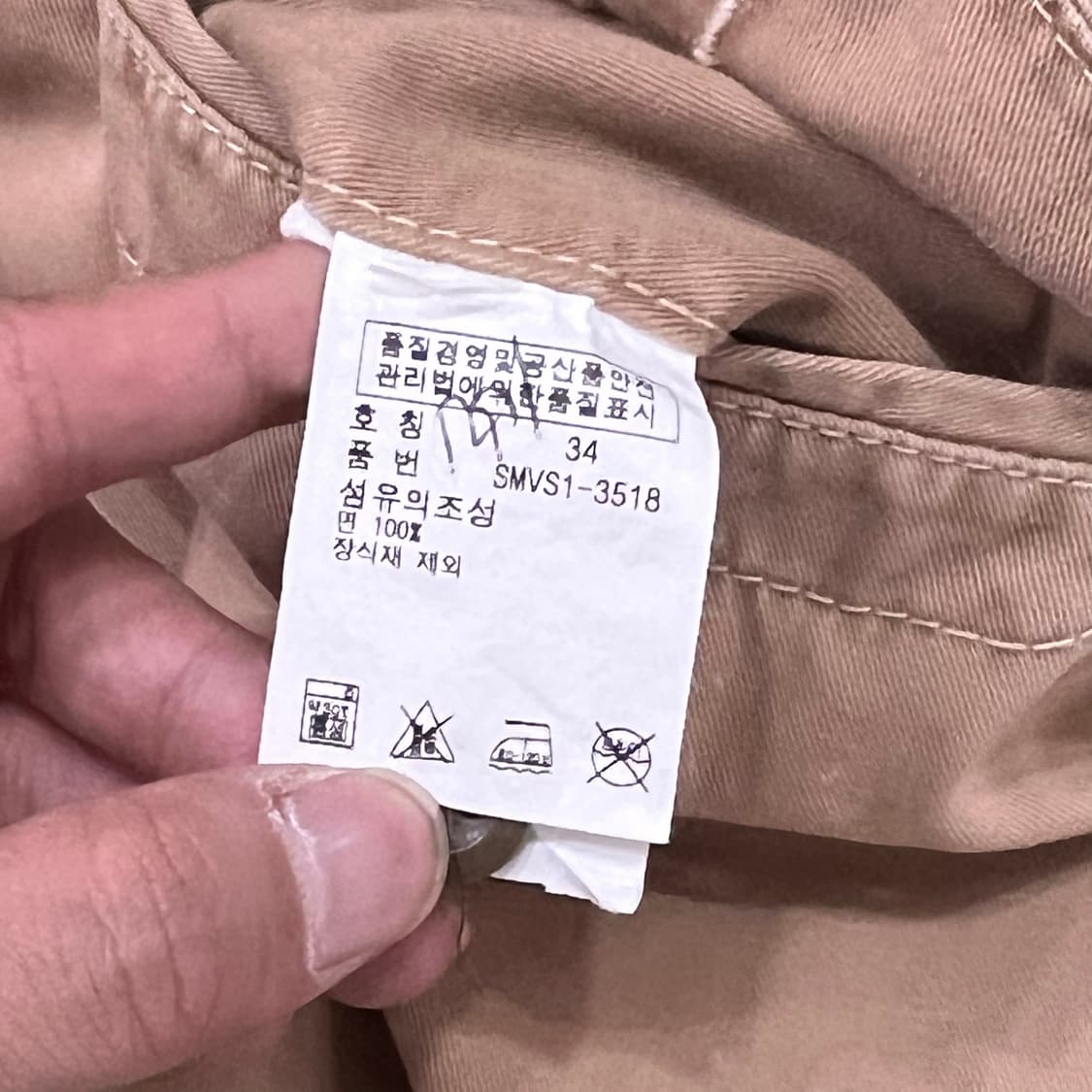  폴로랄프로렌 카고 하프 팬츠 y16994 상품이미지7
