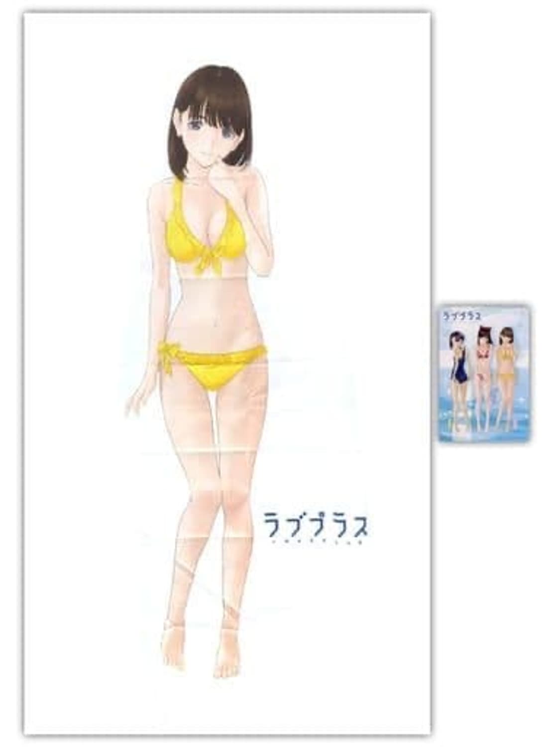 러브 플러스 아네가사키 네네 패브릭 침대 시트 고전 미소녀 미연시 상품이미지3