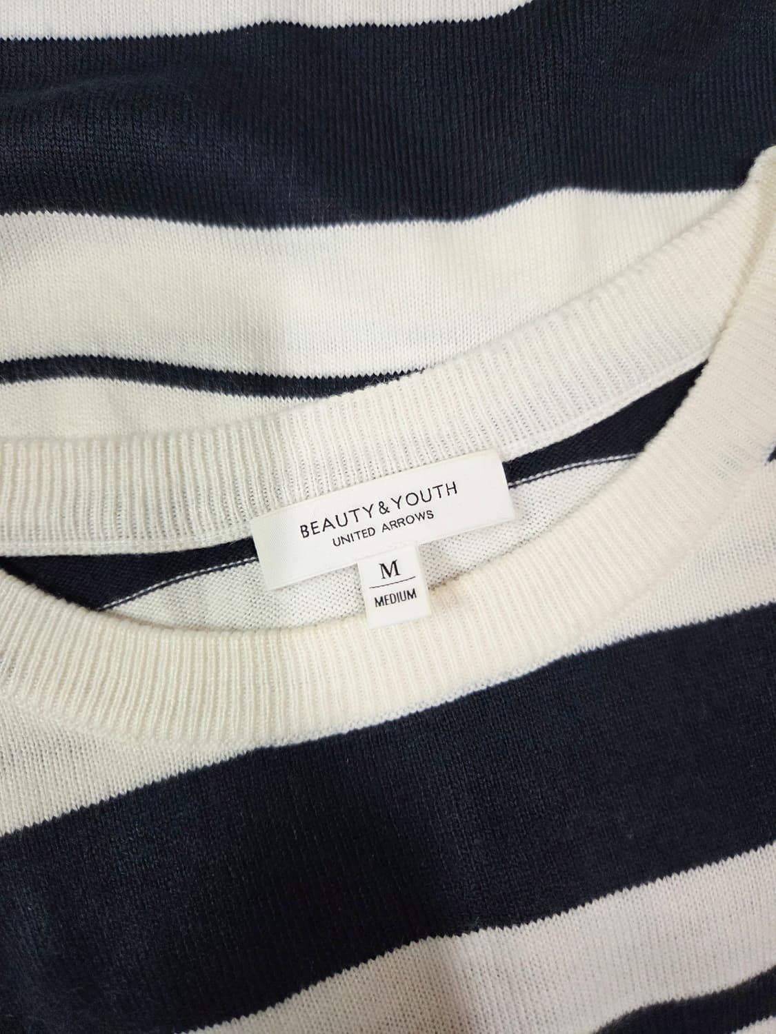뷰티앤유스 스트라이프 패턴 라운드 니트 상품이미지5