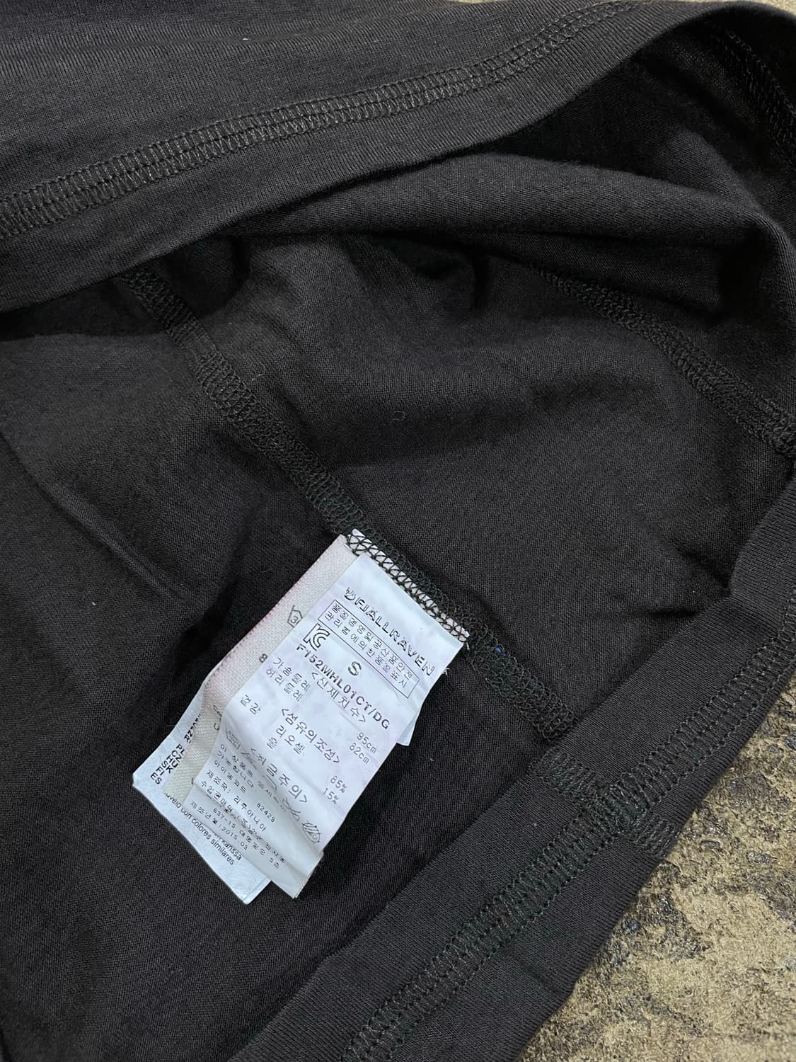 피엘라벤/초코브라운 울혼방 반팔티(S) 상품이미지5