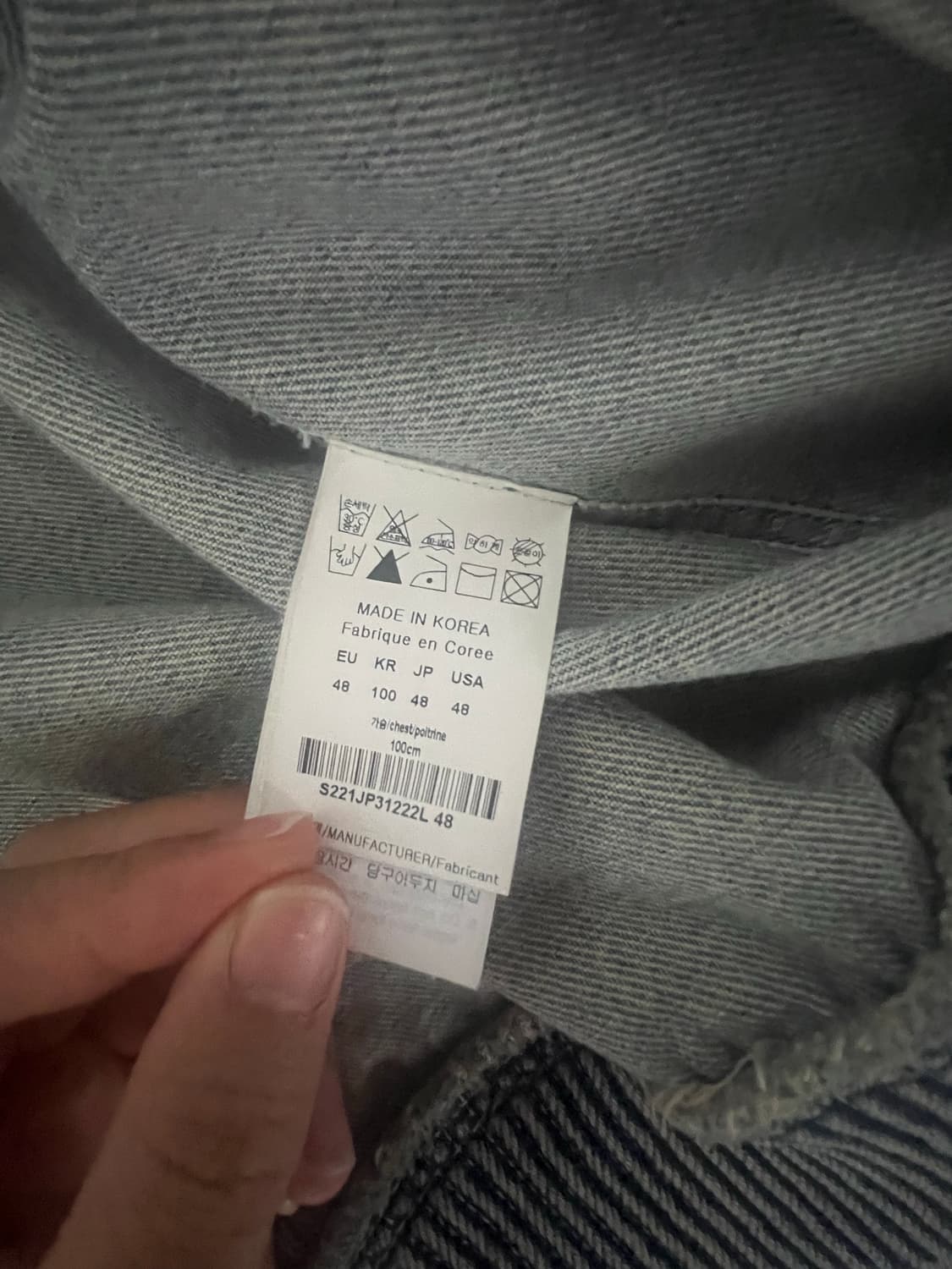 솔리드옴므 데님 마원 자켓 상품이미지3