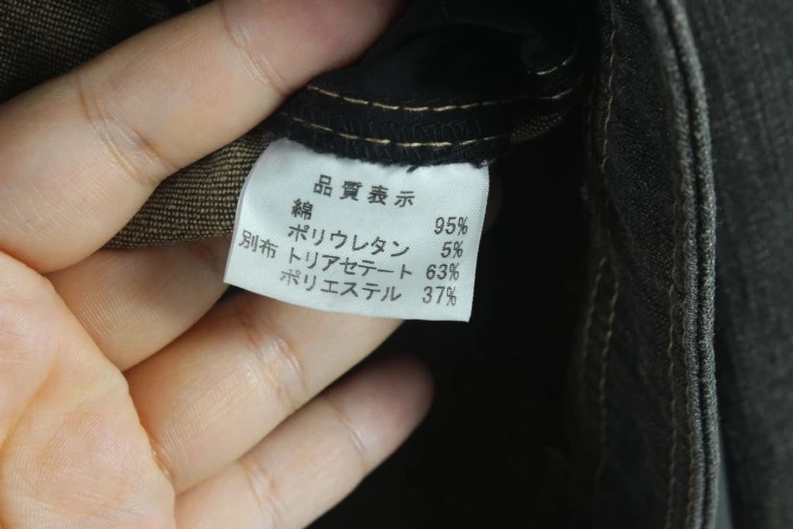 Y2K 벨벳 디테일 자켓 상품이미지9