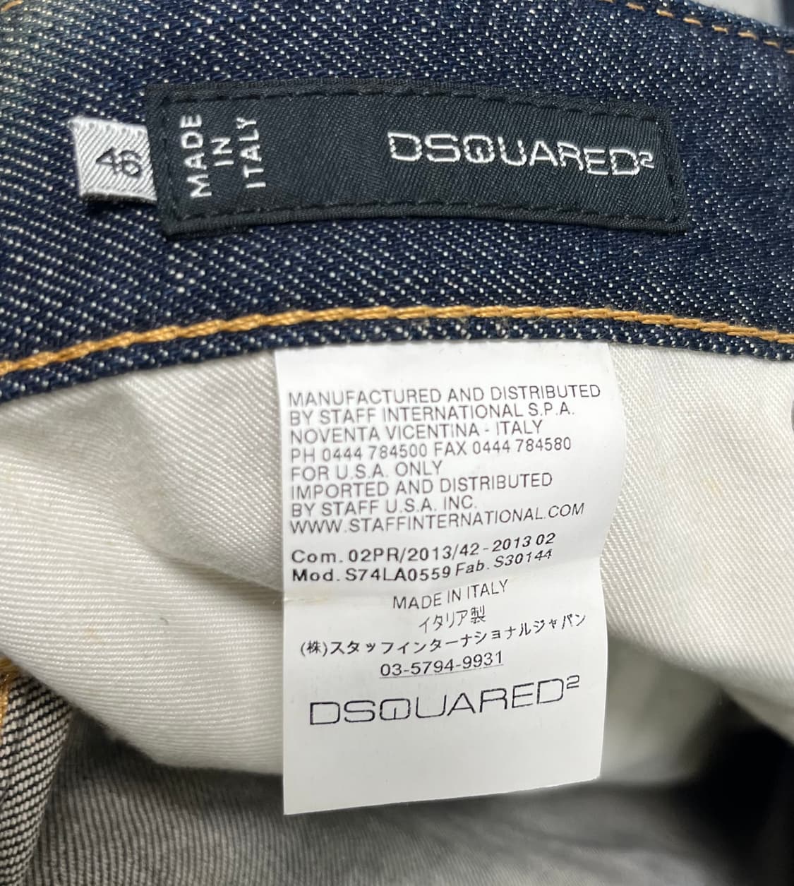 디스퀘어드 루키진 8 (46 쿨가이 핏) 상품이미지6