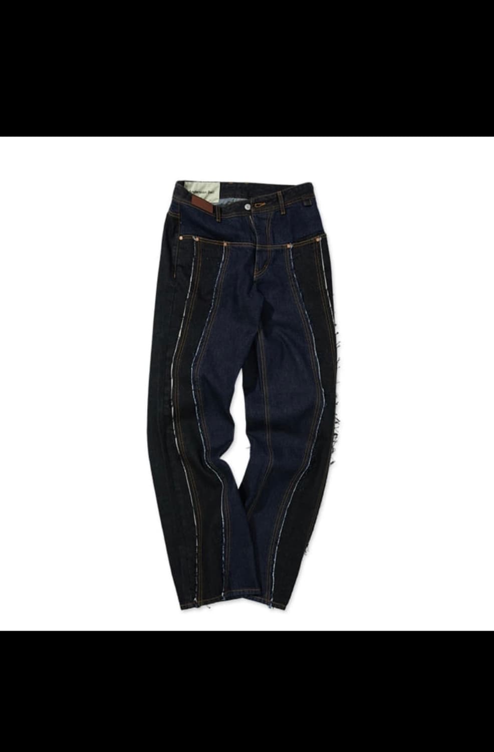 엔더슨벨 티모시 패널 와이드 진(29) 상품이미지1