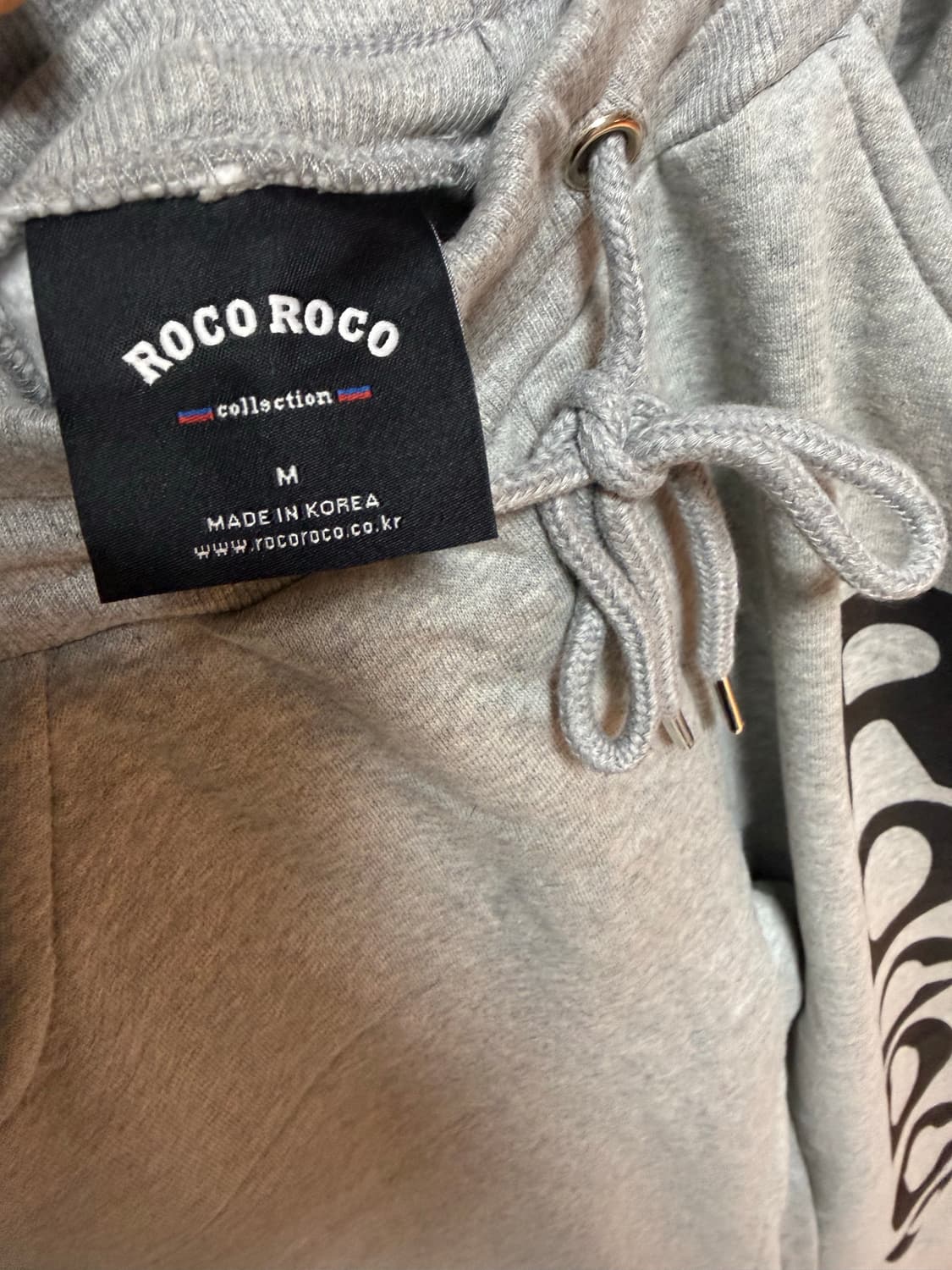 ROCOCO 로고 스웨트 팬츠 M - 새상품 ( 그레이, 블랙 ) 상품이미지6