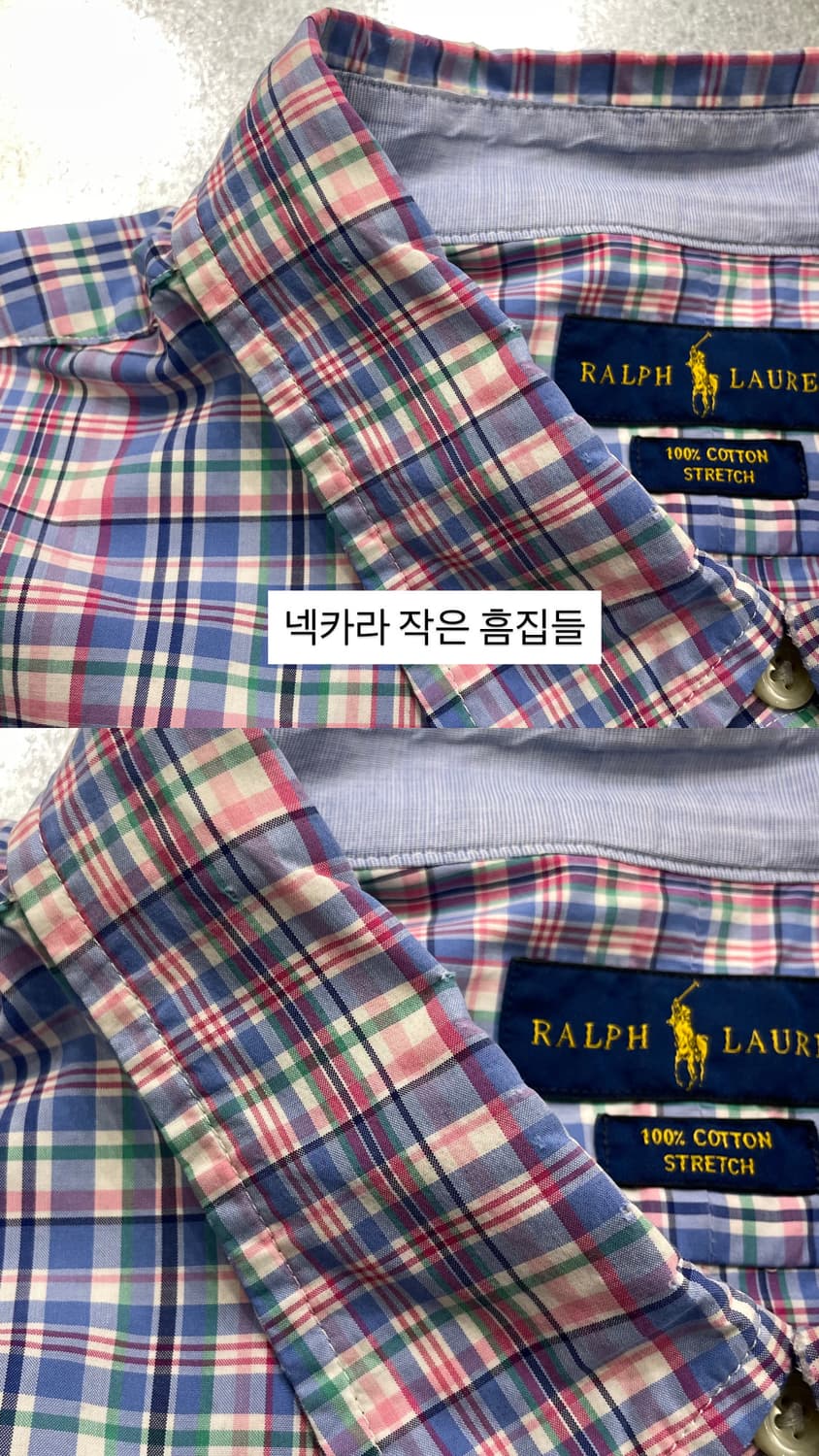 (2XL) POLO 폴로 랄프로렌 체크 셔츠 상품이미지8