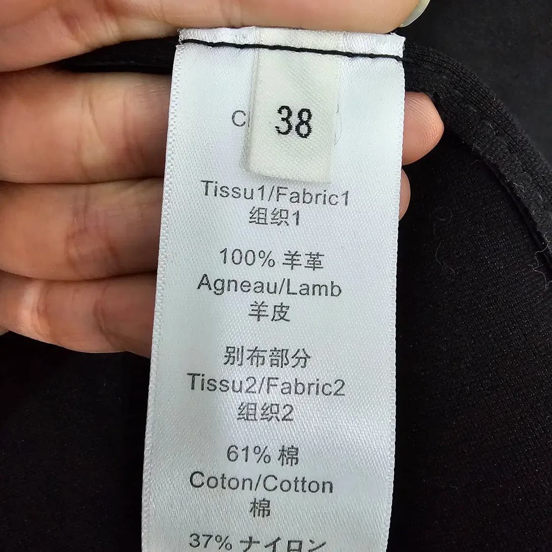 CELINE 셀린느 클래식 램스킨 바이커 자켓 55반 상품이미지10