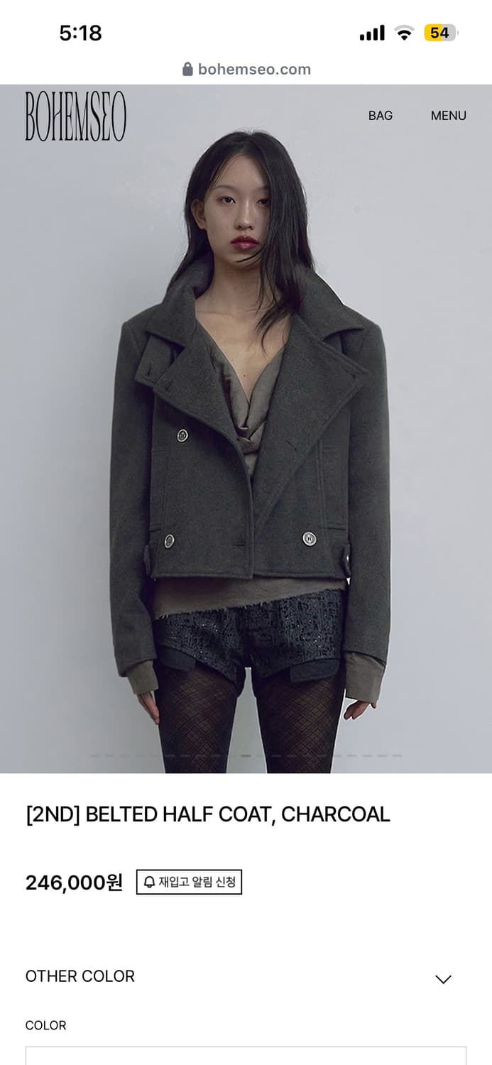 보헤미안 서울 BELTED HALF COAT, CHARCOAL 상품이미지1