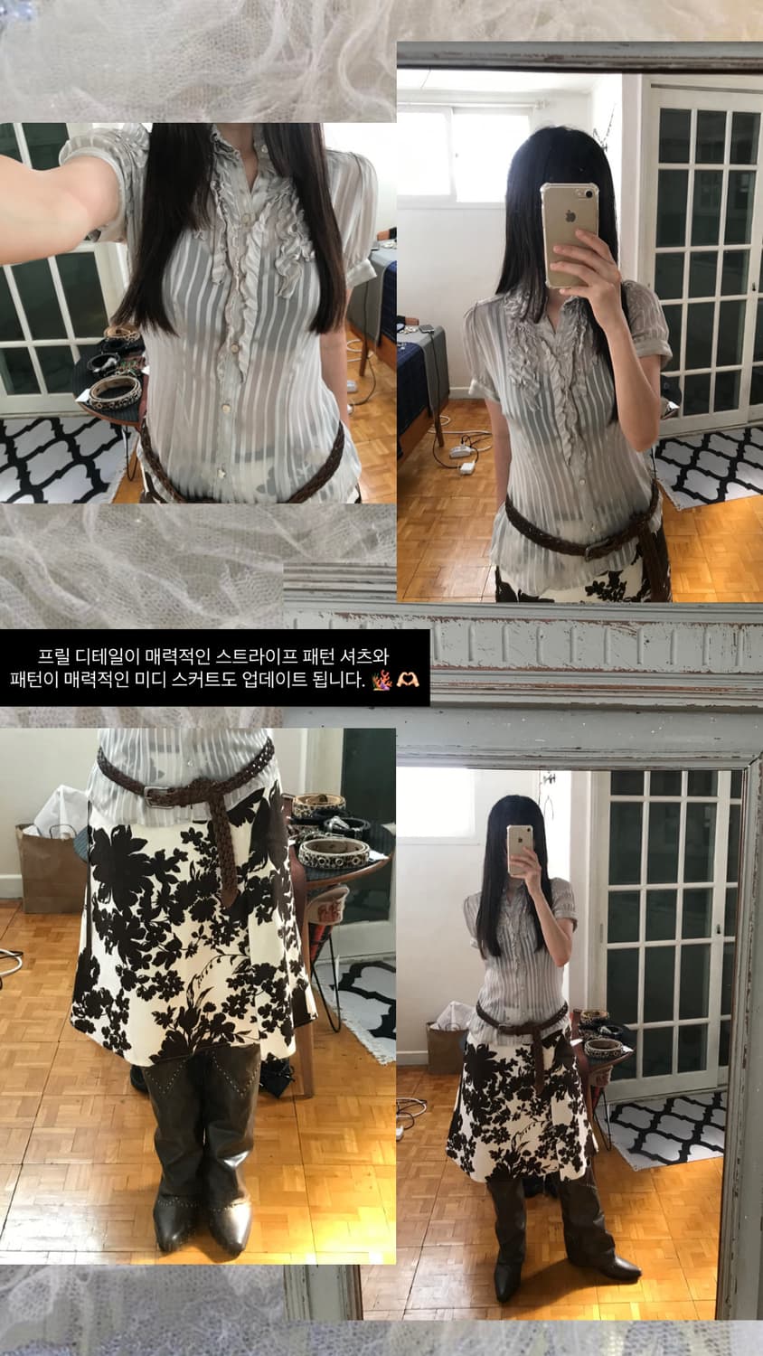 vintage frill blouse 상품이미지5