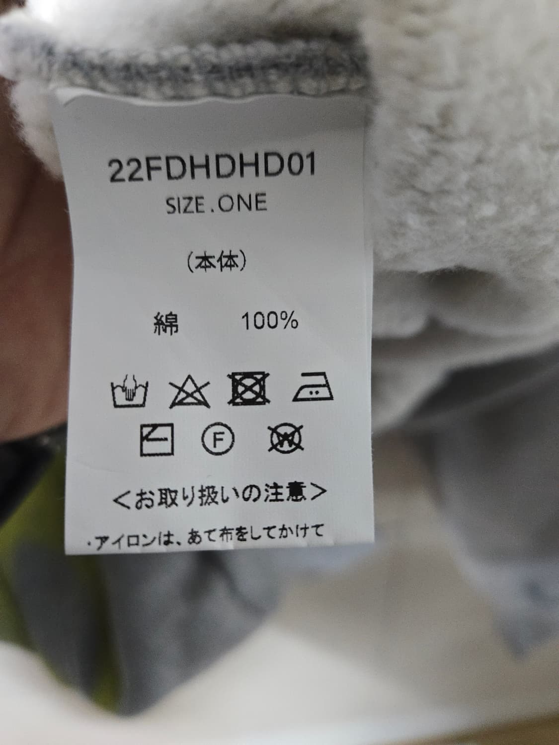 더뮤지엄비지터 스프레이 드로잉.기모 후디 (공용  프리) 상품이미지6