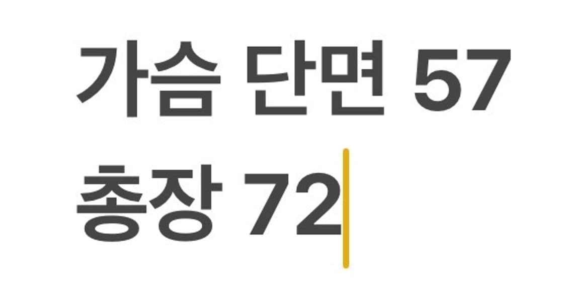 [정품/XL] 브룩스브라더스 니트 가디건 b16 상품이미지7