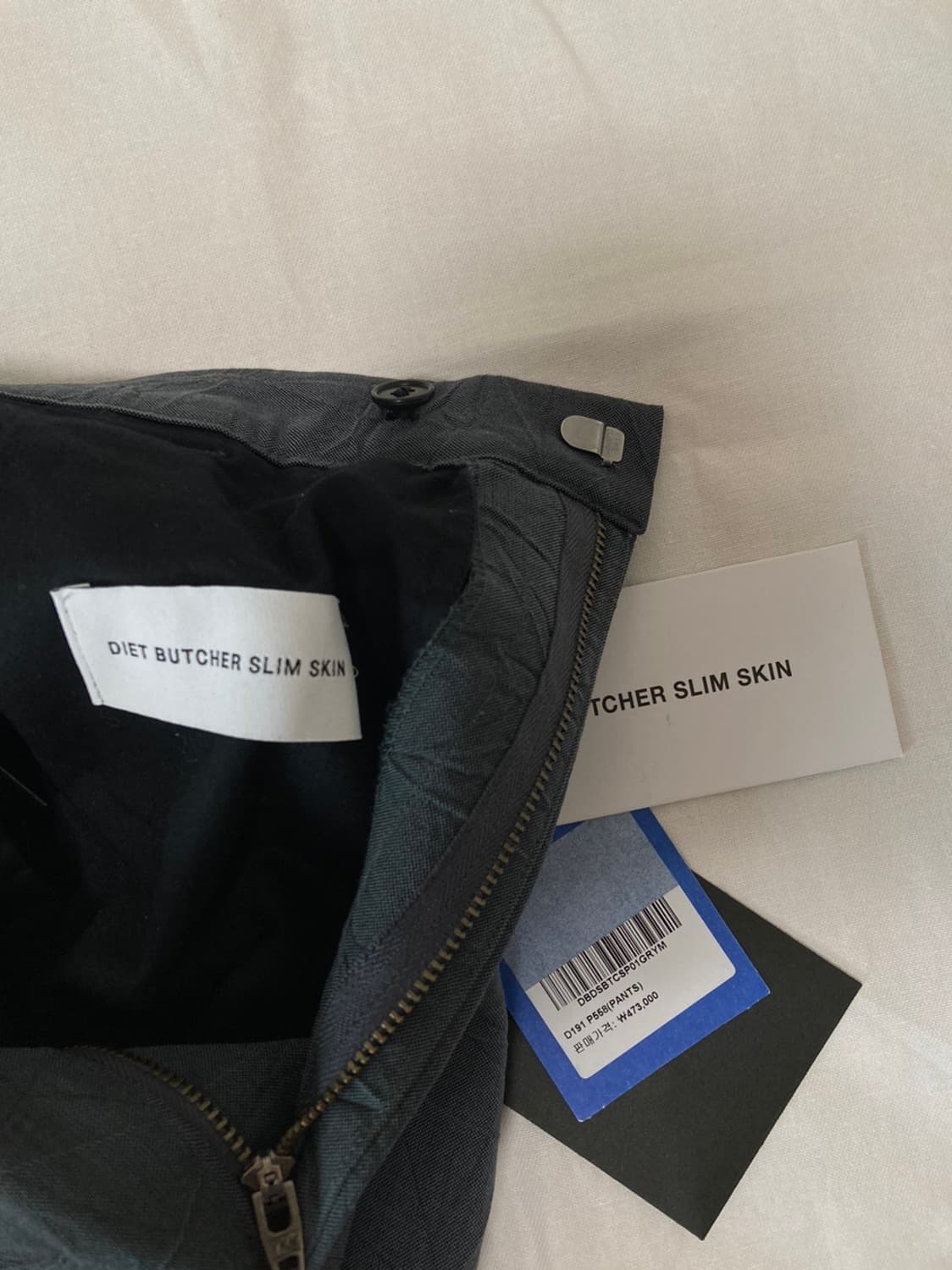 다이엇 부처 슬림스킨(Diet Butcher Slim Skin) 팬츠 상품이미지3