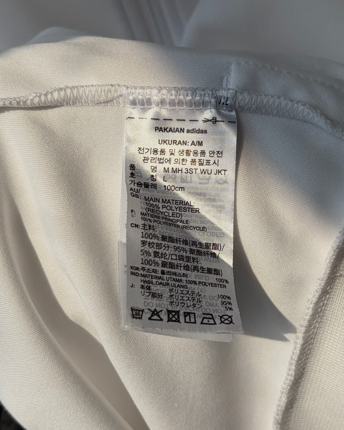 [L]아디다스 클래식 화이트 트랙탑 져지 상품이미지8