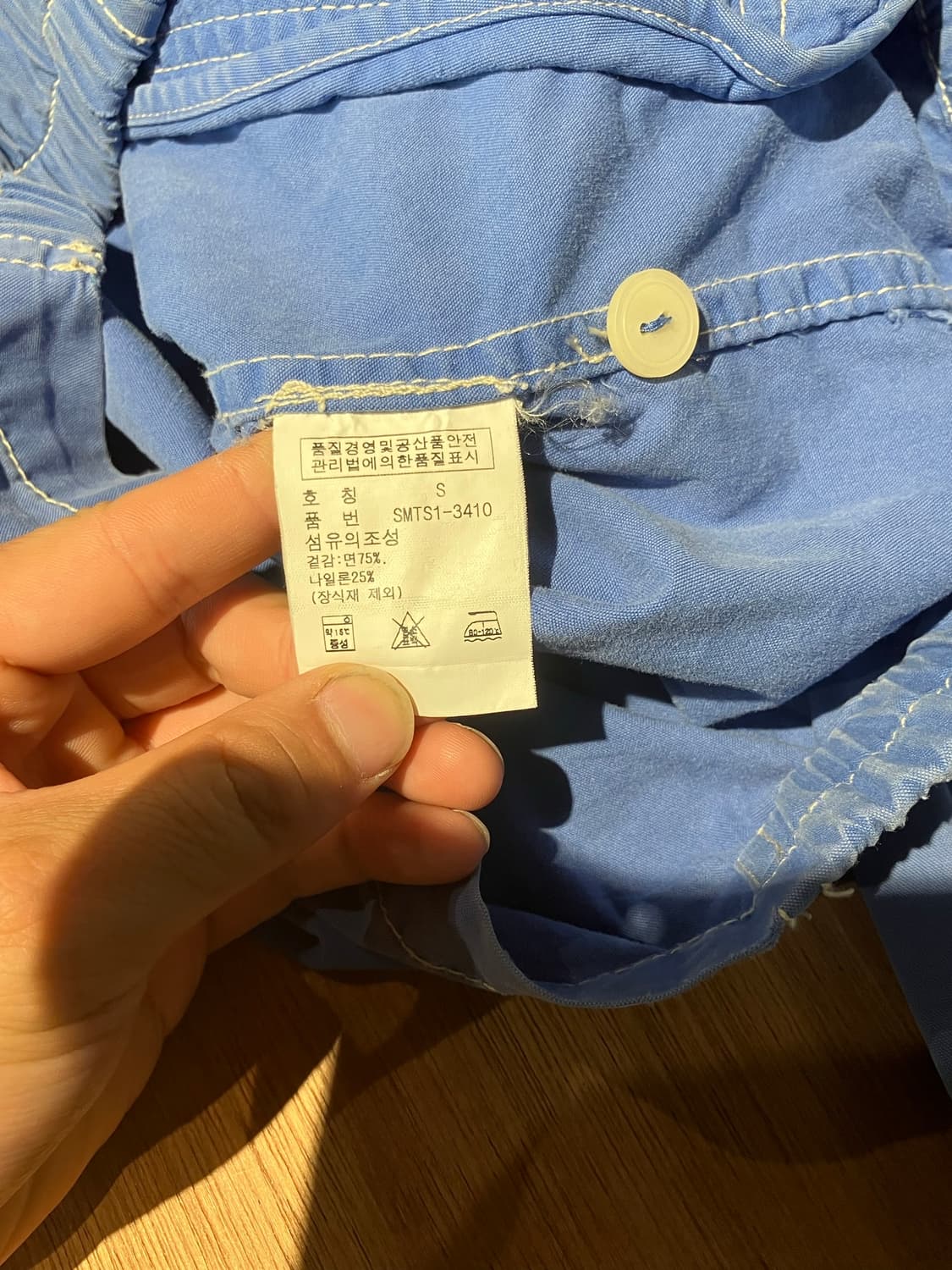 Polo Ralph Lauren 코튼 후드 윈드브레이커 S 상품이미지9