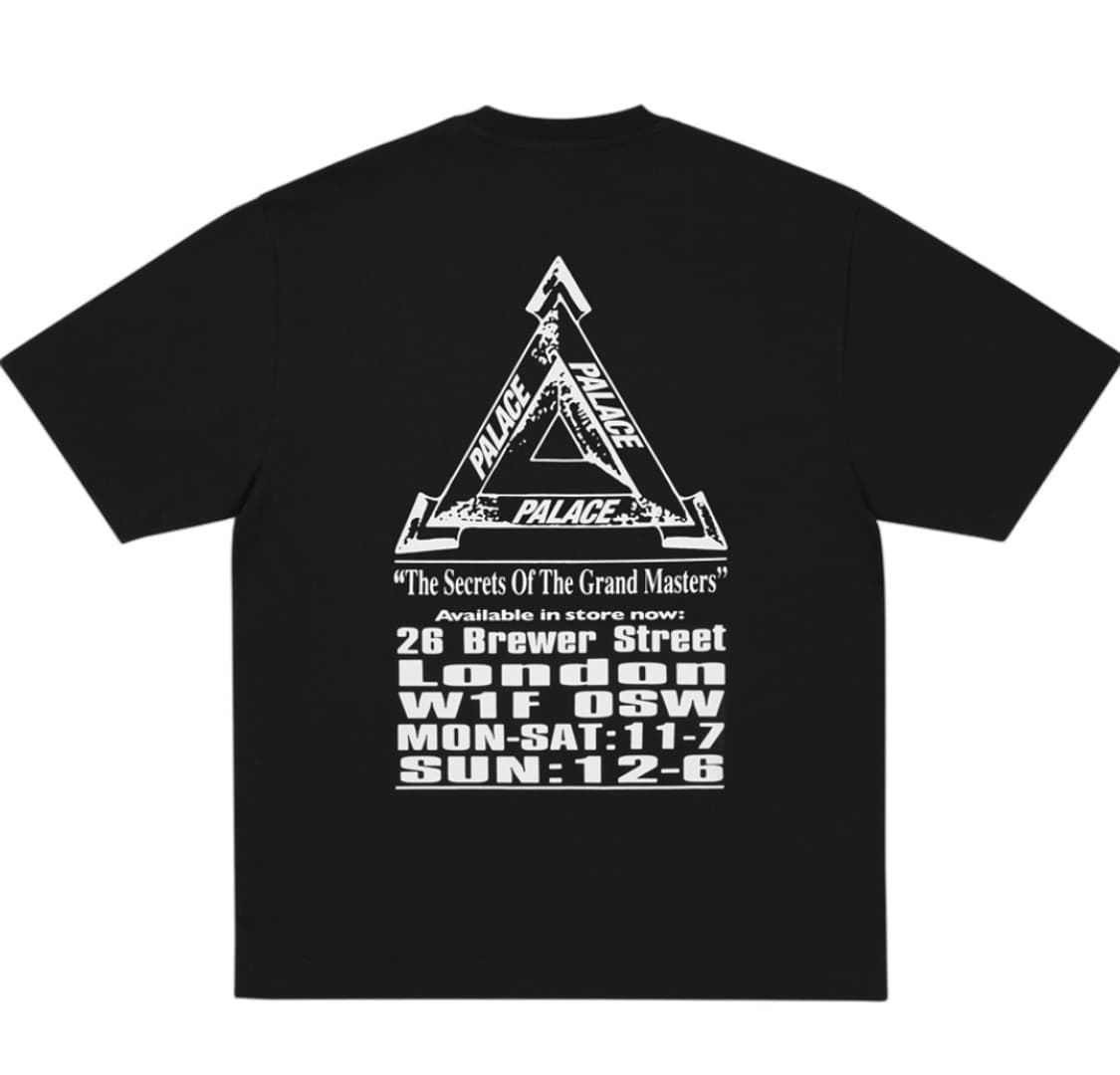 팔라스 그랜드마스터 반팔 티셔츠 블랙 XXL 상품이미지1