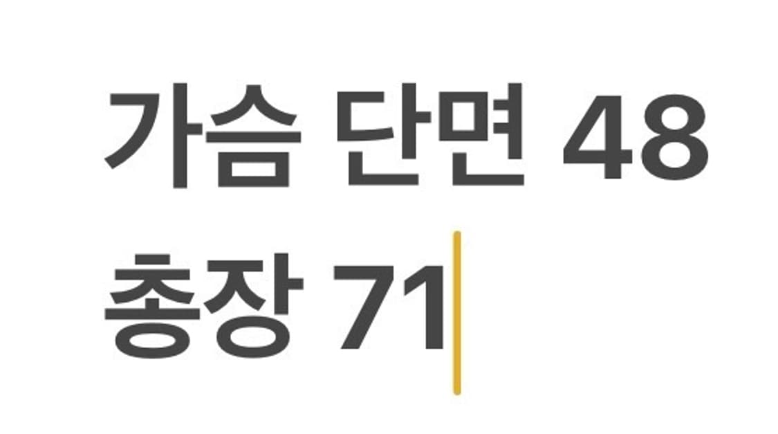 [정품/85] 노스페이스 카키색 야상 점퍼 b15 상품이미지8