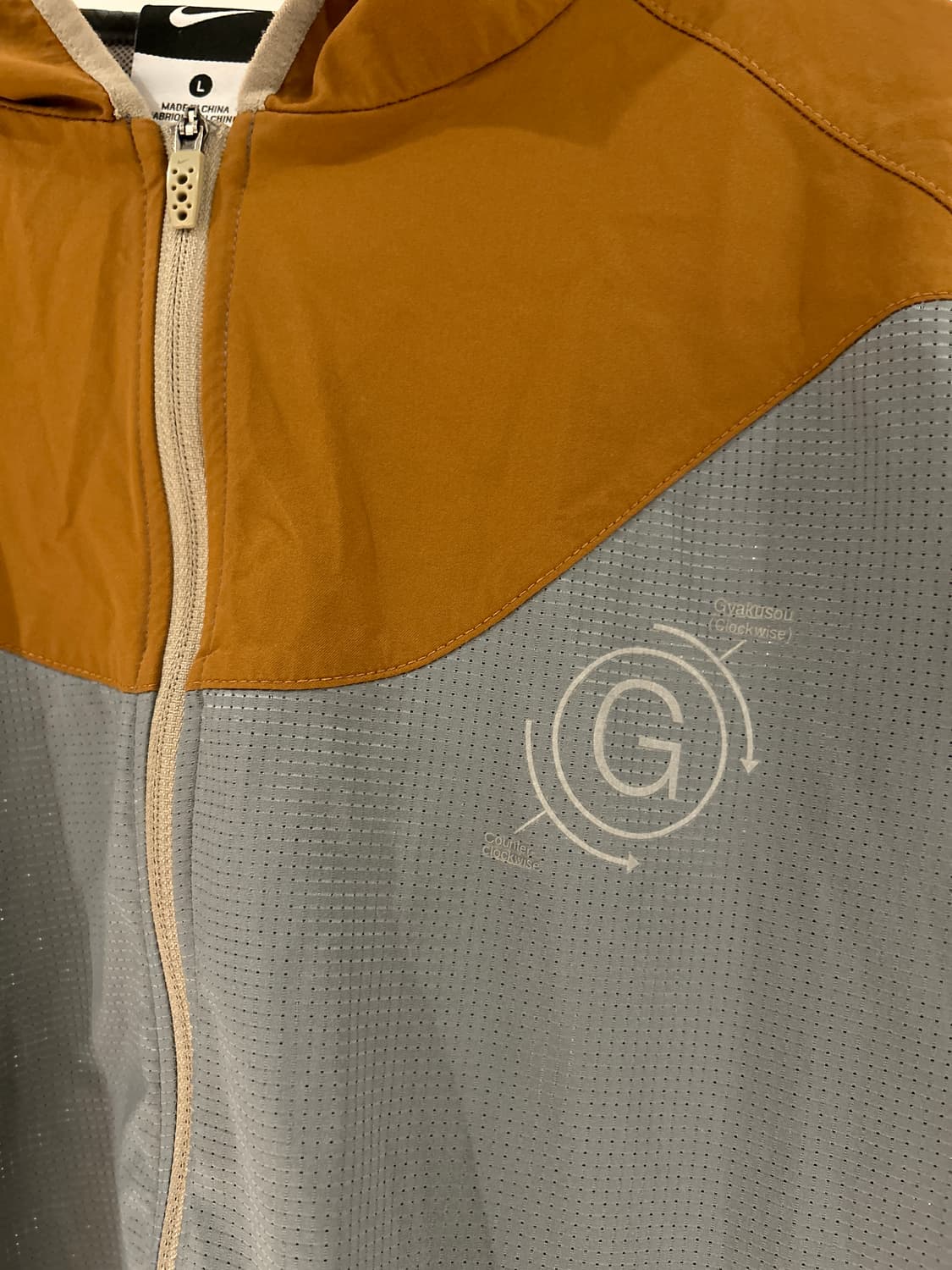 Nike Gakyusou Running Jacket  상품이미지2