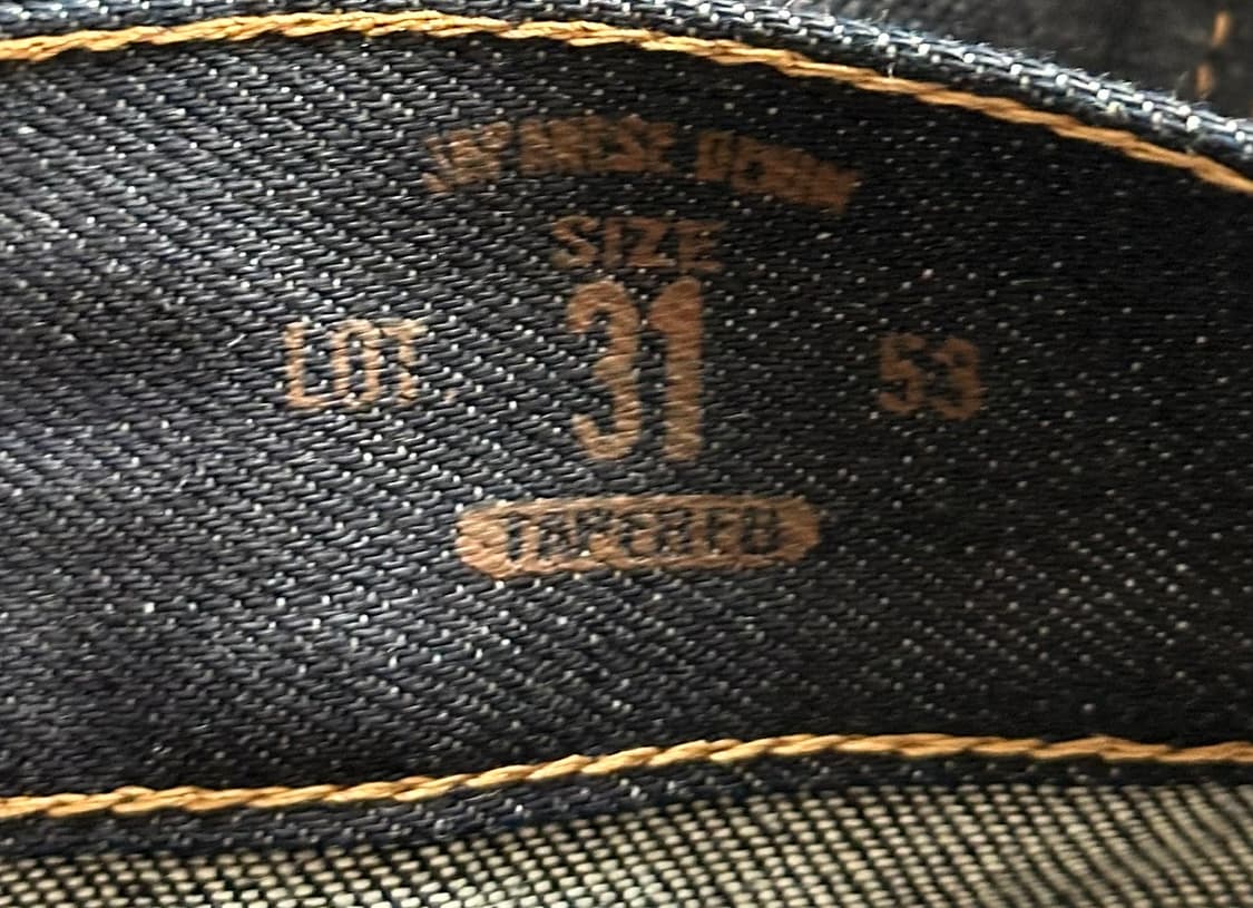 구찌 스트레이트핏 데님 팬츠 상품이미지6