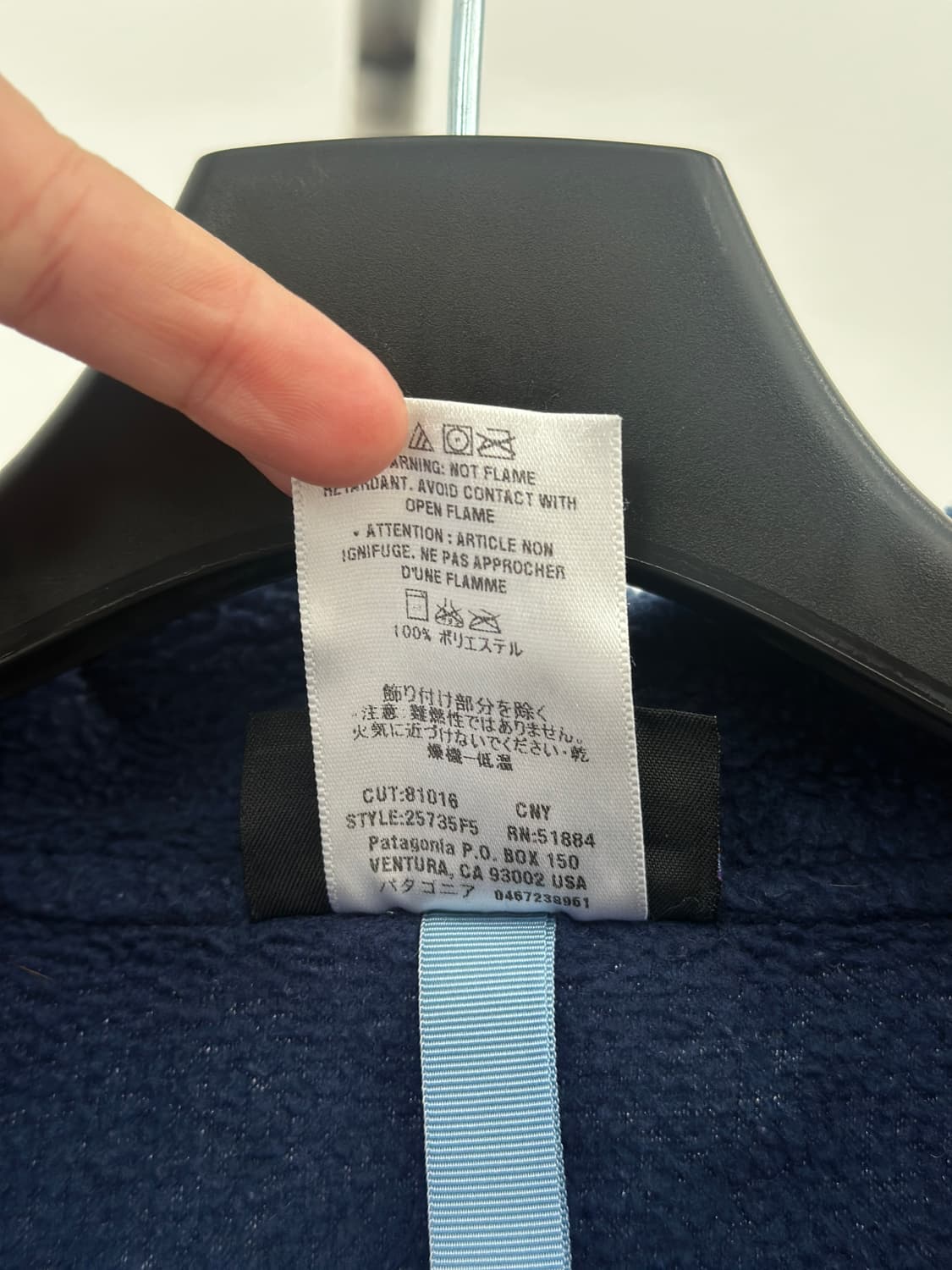 파타고니아 00s 네이비 신칠라 마수피얼 플리스  상품이미지8
