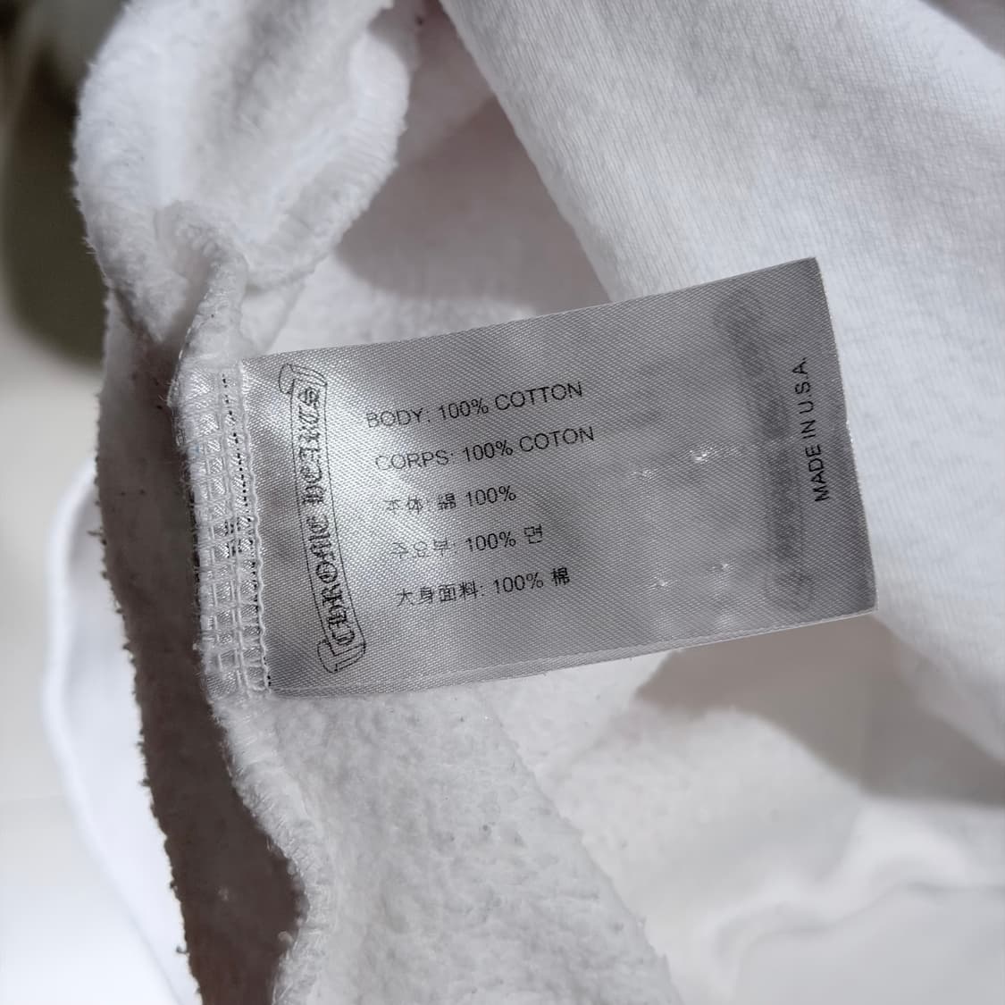 (A+/XL) / 크롬하츠 러브유 크루넥 플로랄 맨투맨 화이트 상품이미지8