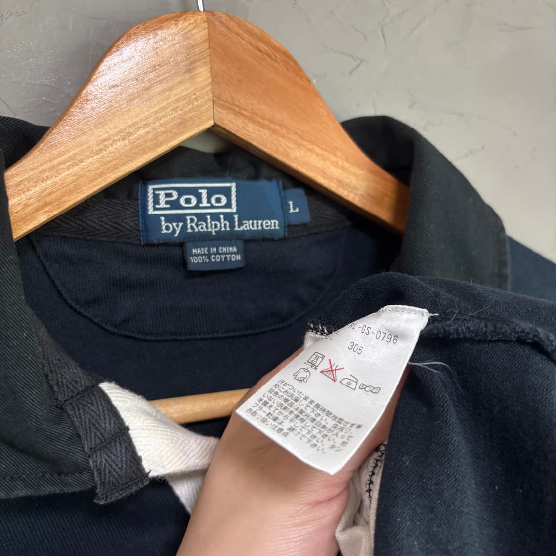 폴로 랄프로렌 67 백로고 스트라이프 럭비티 상품이미지3