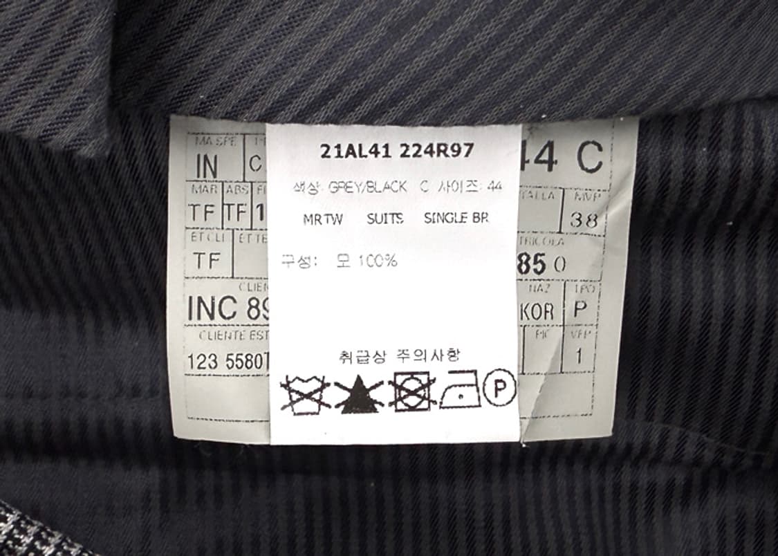 톰포드 글렌체크 슬랙스 44사이즈 상품이미지8