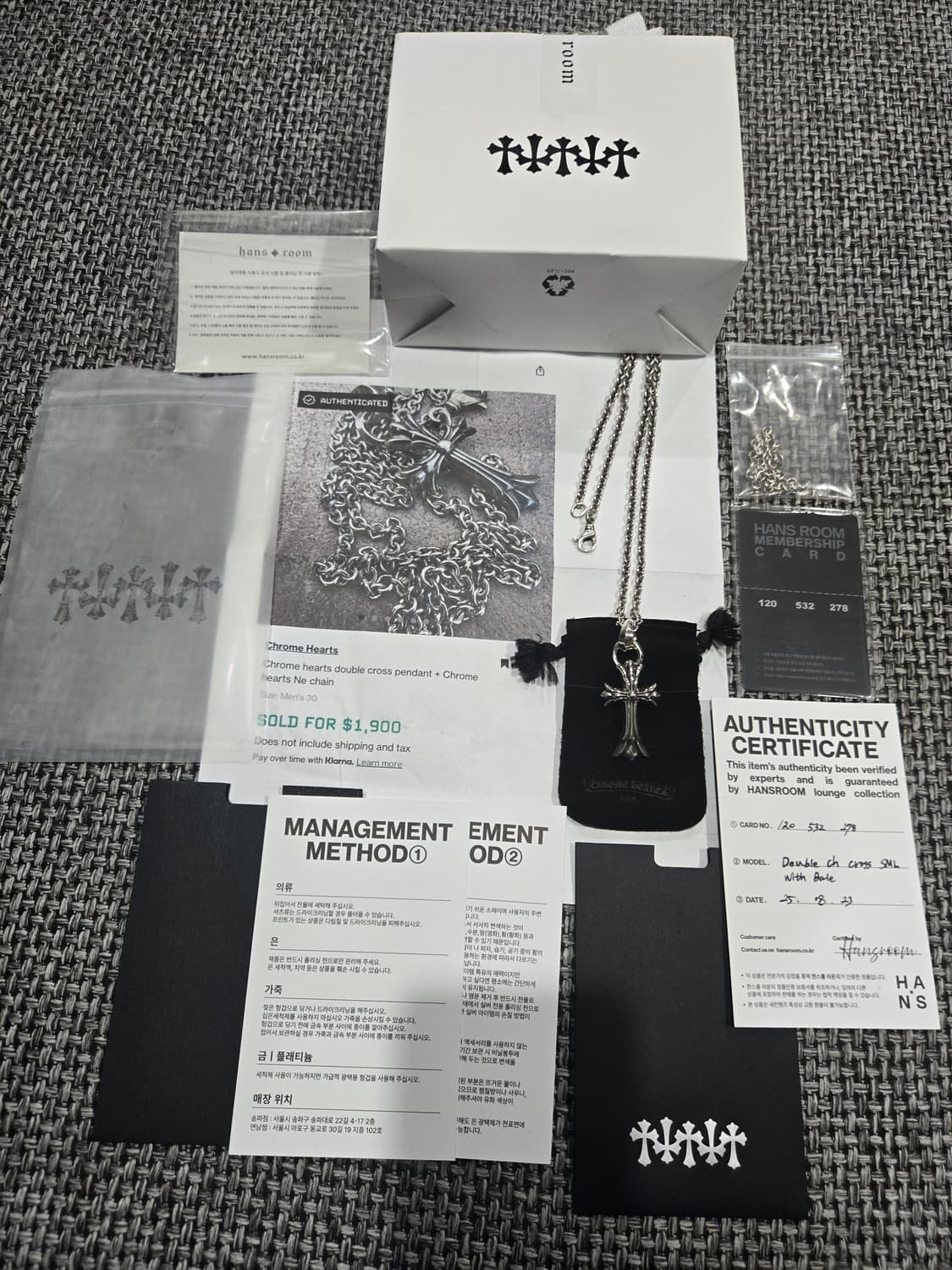 크롬하츠 더블크로스위드베일 X Ne체인 상품이미지1