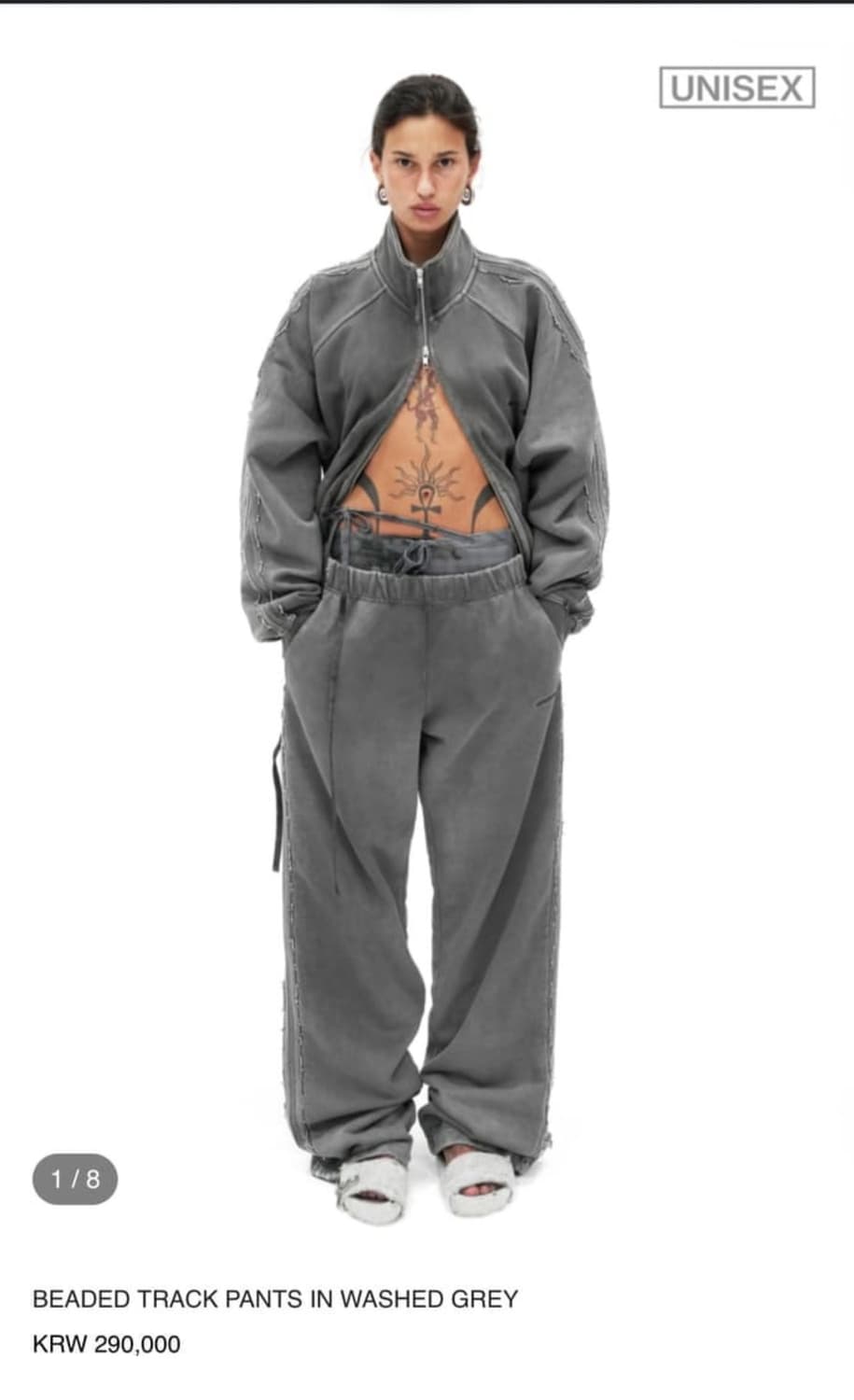 604service트랙탑,팬츠 셋업 상품이미지1