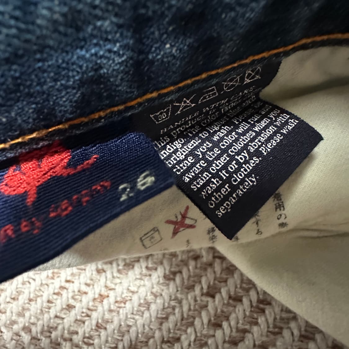 45RPM japan made vintage denim jeans 상품이미지5