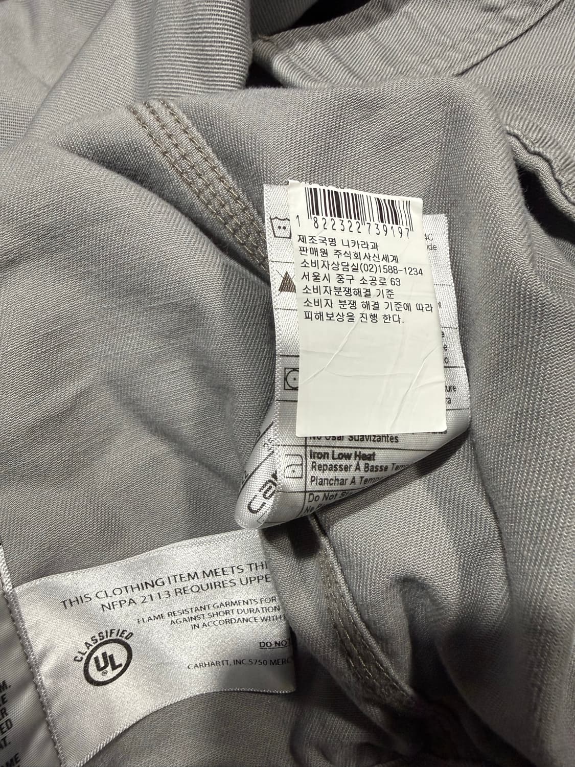 Carhartt FR 칼하트 파이어 레지스탕스 워크셔츠 상품이미지5