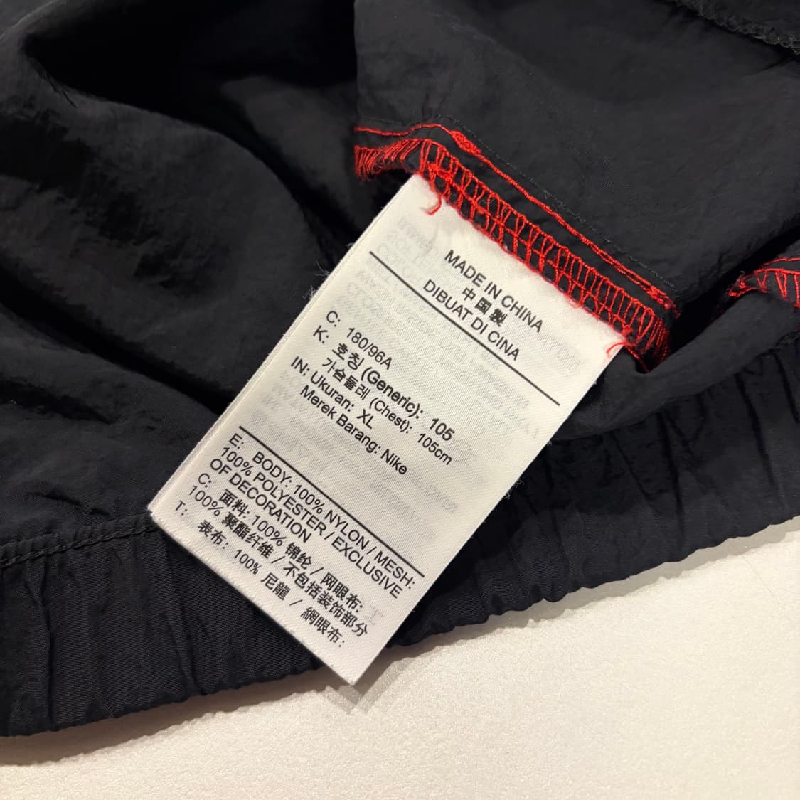 [XL] 조던 점프맨 풀오버 반집업 바람막이 블랙/레드 D719 상품이미지8