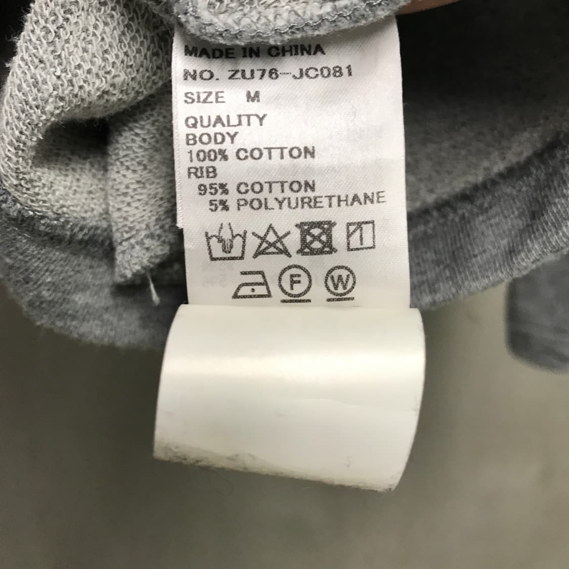 주카 후드집업 M(W) 상품이미지5