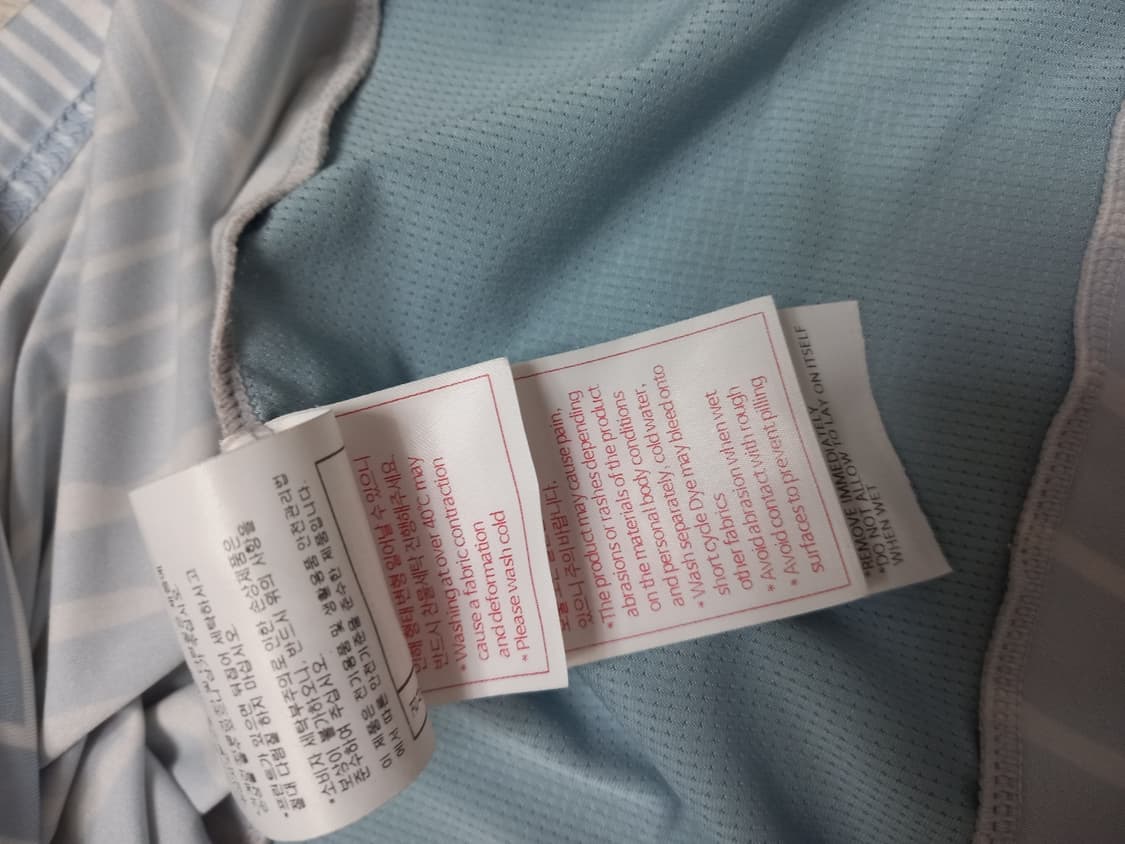 데상트 골프 기능성셔츠 105사이즈 상품이미지1